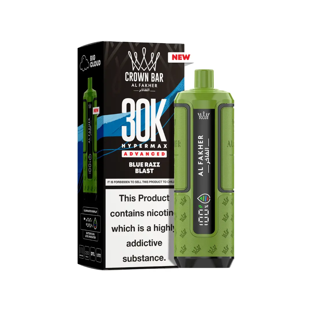 Product image 44